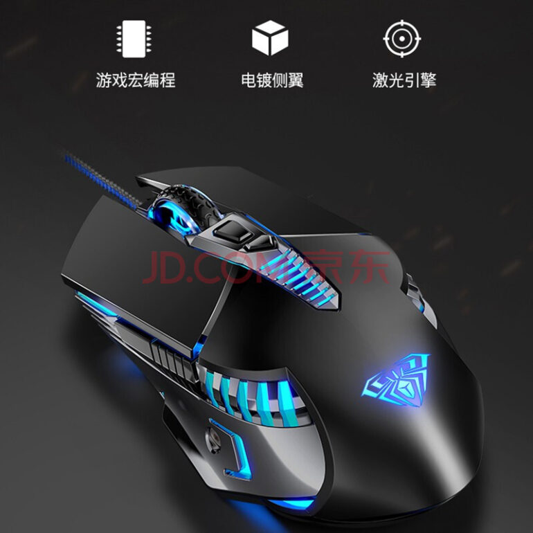 狼蛛T500 键鼠套装 - 图片 2